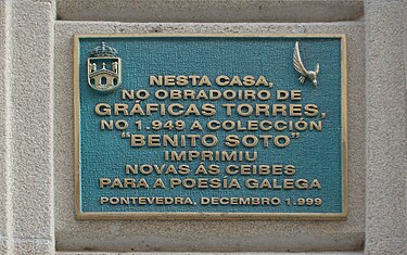 Placa Colección_Benito_Soto de poesía (Wikipedia)